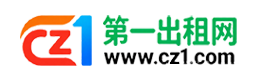 六盘水第一出租网